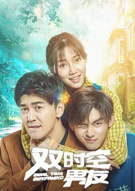 脑子里全是你